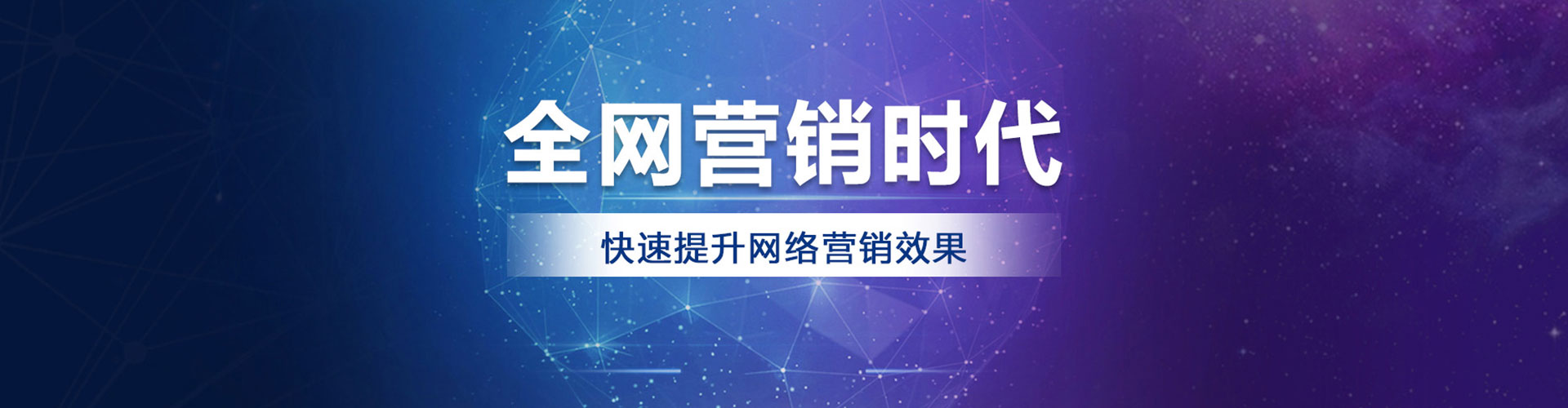 五家渠竞价端口开户