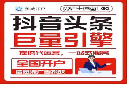 餐饮业SEM推广：如何利用广告提升品牌知名度