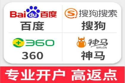 网络推广开户全解析：成功案例分析